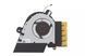 Вентилятор Asus кулер [CPU Fan] для моделей ноутбука ROG Zephyrus GX502, GU502, GX532, GU532 13NR0240T01111, 13NR0240T01211, 13NR02X0T02011