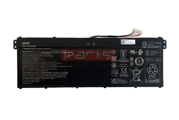 Батарея / AP23A5L / аккумулятор для ноутбука Acer Aspire A16-51, A315-44, A715-51, A715-76, TravelMate TMP215-54, TMP215-55, TMP216-51 [KT00305014] Оригинал от Acer
