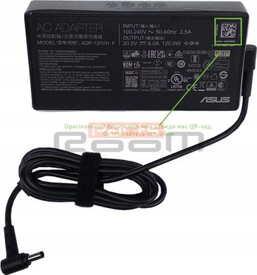 Блок питания (зарядка) для ноутбука Asus 120W (19V 6,32А 4,5мм*3,0мм) ADP-120VH F Оригинал от Asus