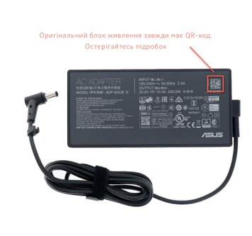 Блок питания (зарядка) для ноутбука Asus Zephyrus ROG Strix 200W (20V 10A 6,0мм*3,7мм) ADP-200JB D, A20-200P1A, 0A001-01120300