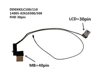 Шлейф матрицы / шлейф экрана для ноутбука Asus A570, D570, F570, K570, M570, R570, X570 60Hz (DD0XKILC100) Оригинал от Asus