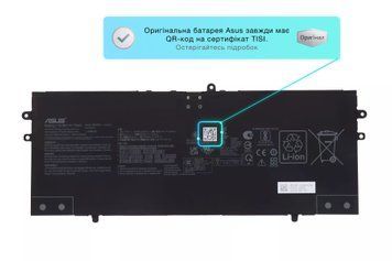 Батарея / C41N2304 / аккумулятор для ноутбука Asus Vivobook M5506, M5606, S5606, TP3607, Zenbook UM3406 [75Wh] (0B200-04480200) Оригинал от Asus