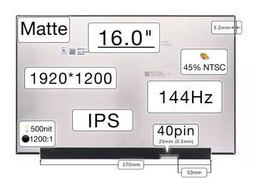 Матрица MNG007QX2-1, MNG007QX2-2 (экран) для ноутбука 16.0" (IPS / 144Hz / 1920х1200 / матовая / 40pin / Slim / 500nit / 1200:1 / 89&deg;.89&deg;.89&deg;.89&deg;) Оригинал