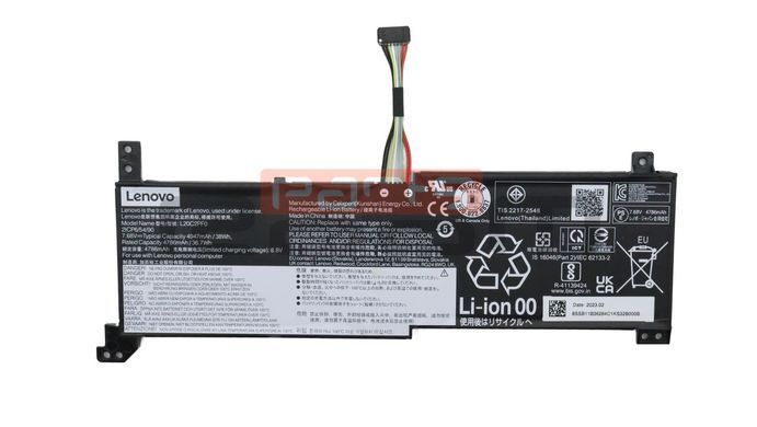 Батарея / L20C2PF0 / аккумулятор для ноутбука Lenovo IdeaPad 3-14, 3-15, 3-17, V14, V15 L20M2PF0, L20L2PF0, L20B2PF0, L20C2PF0