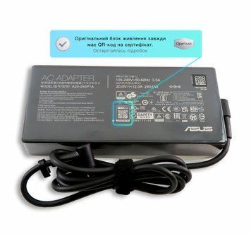Блок питания (зарядка) для ноутбука Asus 240W (20.0V 12.0А 6,0*3,7мм) ADP-240BB B, ADP-240EB B, ADP-240EB BC, ADP-240EB BA, A20-240P1A