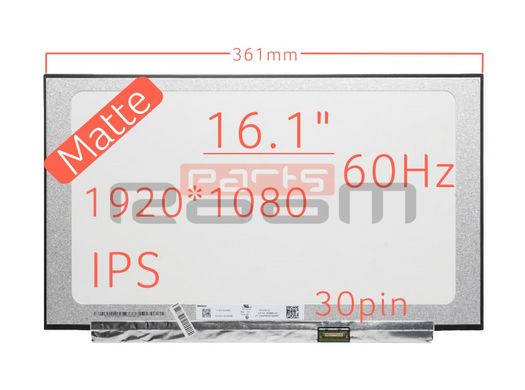 Матрица N161HCA-EA3 (экран) для ноутбука 16.1" IPS 60Hz (1920×1080, матовая, 30pin, Slim, narrow border 361mm) 300 cd/m2, 89/89/89/89, 1000:1