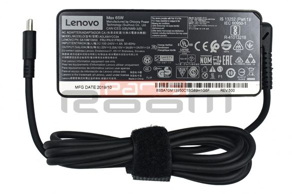 Блок питания (зарядка) для ноутбука Lenovo 65W (5V - 2A; 9V - 2А; 15V - 3А; 20V - 3,25А; USB Type-C) Оригинал