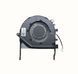 Вентилятор (CPU Fan) кулер для моделей ноутбука Asus Vivobook Pro 15 OLED N6506MU, N6506MV, N6506CU (13NB12Z0M01111) Оригинал от Asus