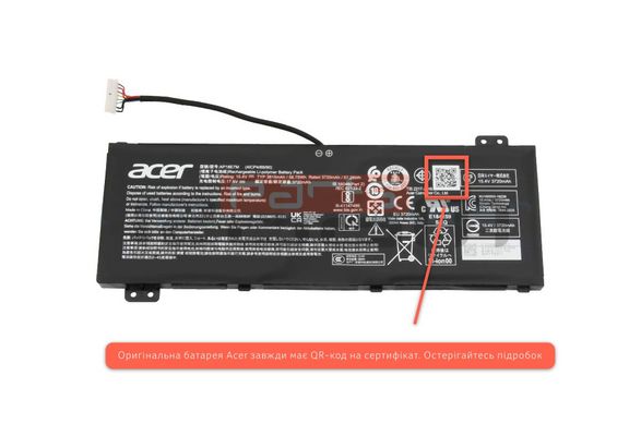 Батарея / AP18E7M / аккумулятор для ноутбука Acer Aspire A715-74, Nitro 5 AN515-43, AN515-54, AN517-41, AN515-45, AN515-55, AN515-56, AN517-51 3574mAh (KT.00407.017) Оригинал от Acer